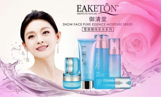 探索化妝品收購(gòu)的途徑與注意事項(xiàng)